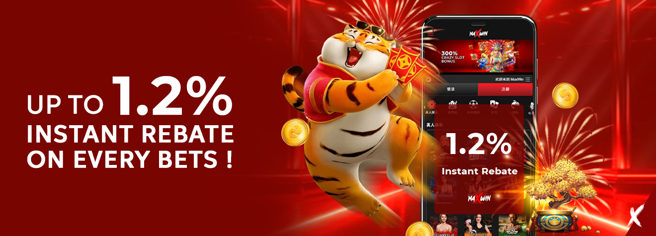 Maxwin promotional banner advertising up to 1.2% Instant Rebate on Every Bet, featuring a cheerful tiger mascot holding a lucky red packet beside the Maxwin mobile app, with fireworks, gold coins, and a glowing rebate display.
