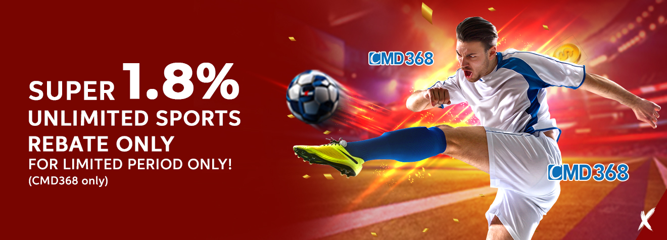 Maxwin sports promotion banner featuring a football player performing a powerful kick with a glowing soccer ball in a stadium, promoting a Super 1.8% Unlimited Sports Rebate for CMD368 with vibrant red and gold effects.